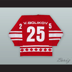 1980 Vladimir Golikov 25 Soviet Union CCCP National Team Red Hockey Jersey