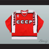 1991 Dmitri Filimonov 6 CCCP Canada Cup Hockey Jersey
