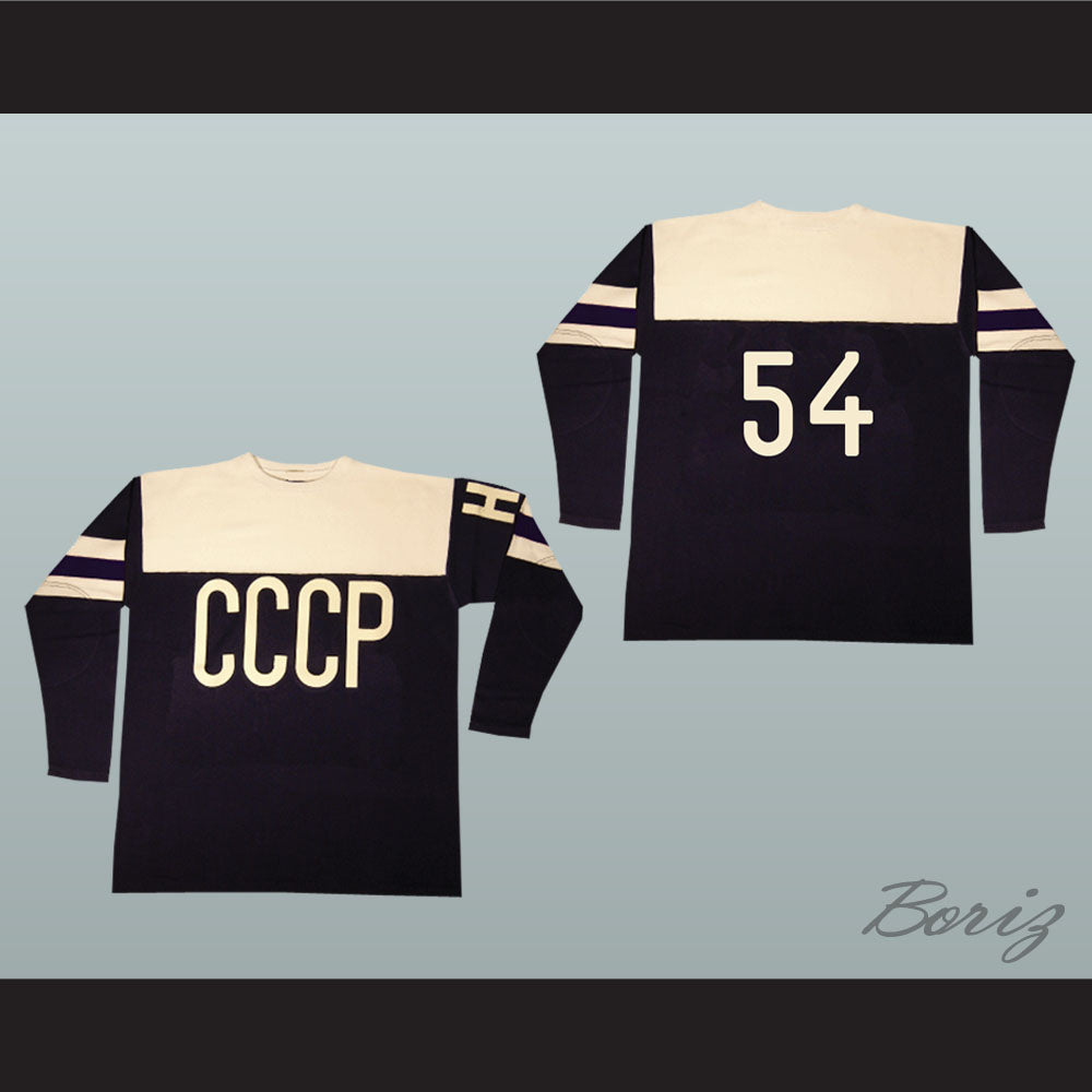1954 Replica CCCP Russian Hockey Jersey