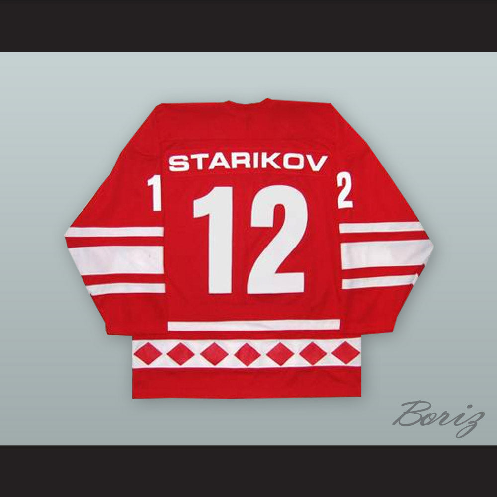 1980 Sergei Starikov 12 Soviet Union CCCP National Team Red Hockey Jersey