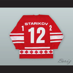 1980 Sergei Starikov 12 Soviet Union CCCP National Team Red Hockey Jersey