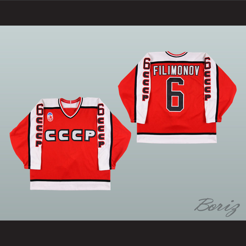 1991 Dmitri Filimonov 6 CCCP Canada Cup Hockey Jersey