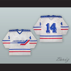1991 Yugoslavia National Team White Hockey Jersey