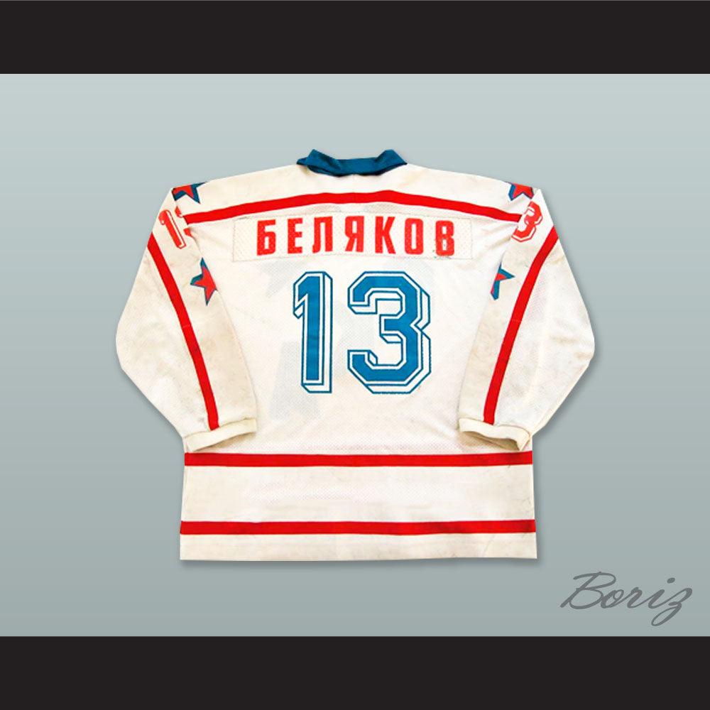 1995-96 Viktor Belyakov 13 SKA Saint Petersburg White Hockey Jersey