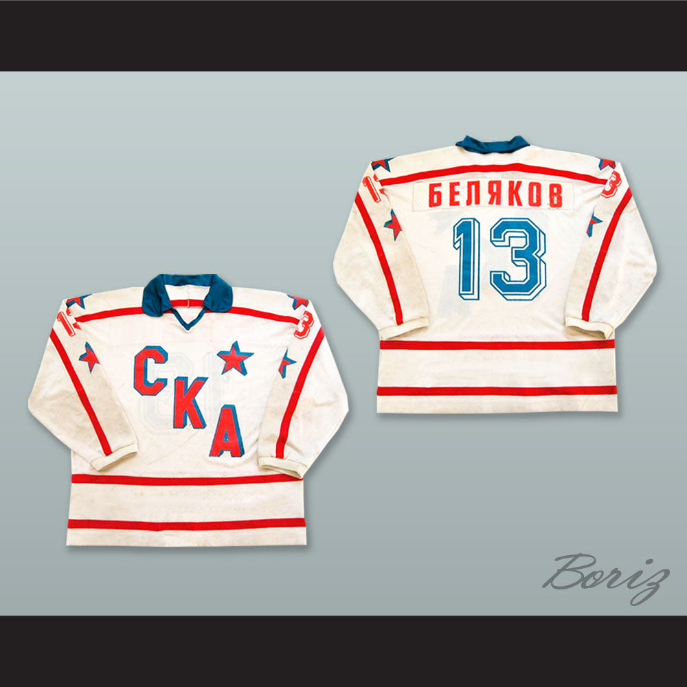 1995-96 Viktor Belyakov 13 SKA Saint Petersburg White Hockey Jersey