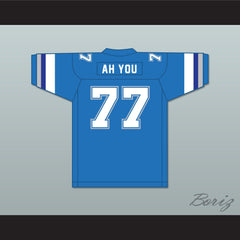 1983 USFL Junior Ah You 77 Boston Breakers Road Football Jersey