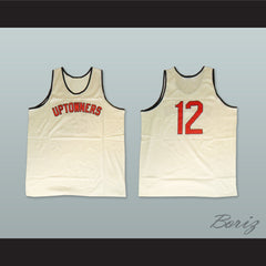 1973 Rucker Park Uptowners 12 White Basketball Jersey